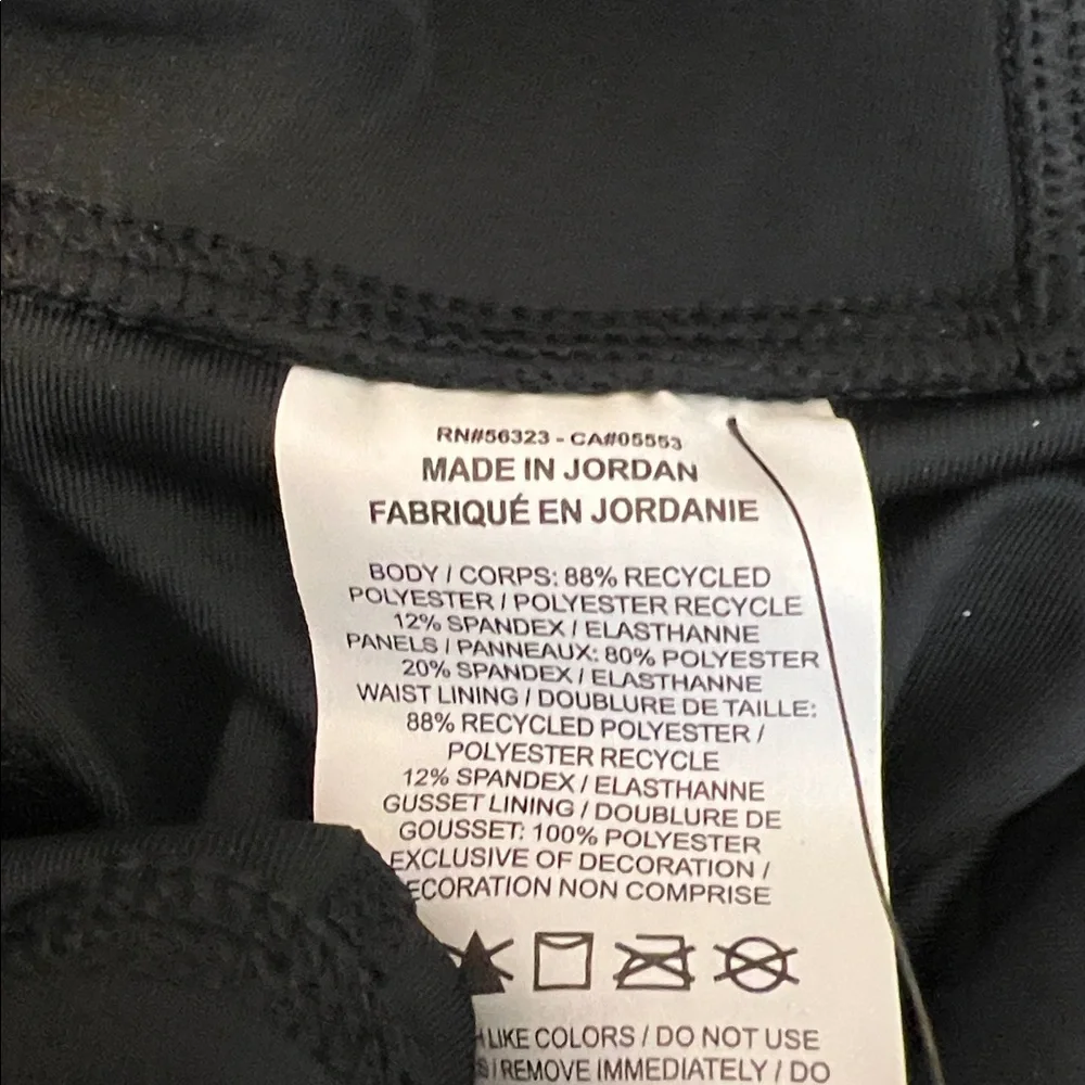 Nike Black and White Leggings